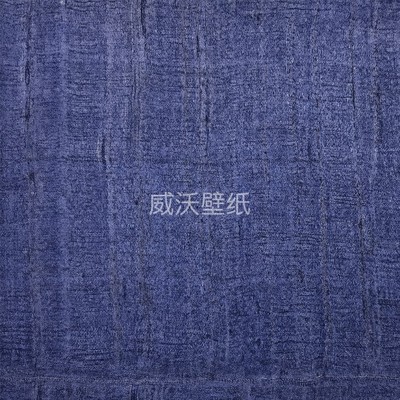 比利时ARTE 丝绸纹理 PVC压纹墙纸11515 11516 11517 11518 11519