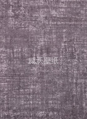 进口ARTE Brushed Suede 无纺墙纸59600 59601 59602 59603 59604