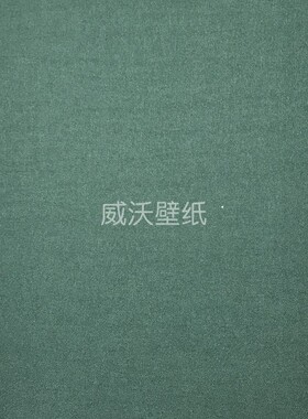 米兰朵MILANDO 羊绒无缝墙布L115-42-43-44-45-47-48-49-50-51-52