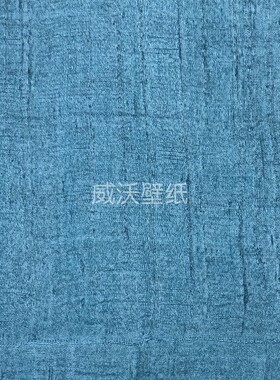 比利时ARTE Alaya 丝绸纹理 PVC压纹墙纸11520 11521 11522 11523