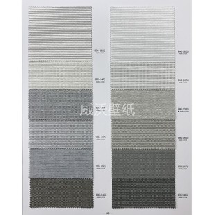 1822 1473 1826 B&M 1821 PE编织墙纸壁纸906 1475 1466 1.37米宽