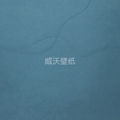 米兰朵 MILANDO 素色 无缝墙布MLD09-01-02-03-04-05-06-07-08-09