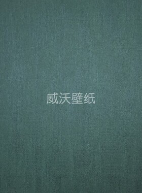 网红MINGA 现代简约提花 无缝墙布壁布M23537-11-5-2-1-3-7-6-4-8