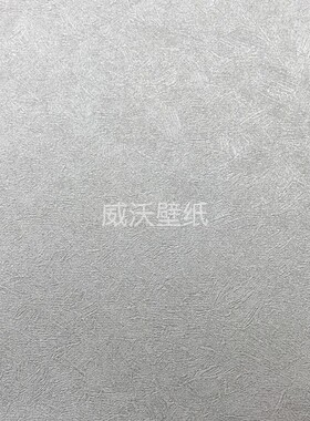 亚饰龙Asero 艺术漆无缝墙布YS-01-02-03-04-05-06-07-08-09-10