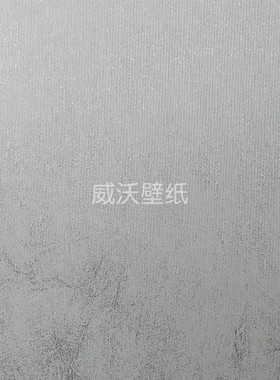 雅琪诺YAKINO 丝韵 色织提花 无缝墙布YSK650604 650605 650606
