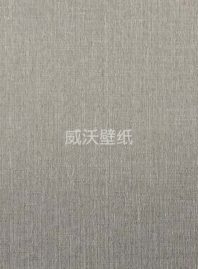 网红热卖MDDS色织素色无缝墙布MHY23101-17-18-19-20-21-22-23-24