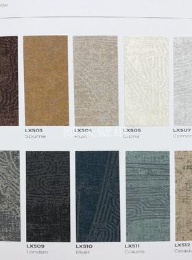 意大利Texam墙纸墙布LX502 503 504 505 507 508 509 510 511 512