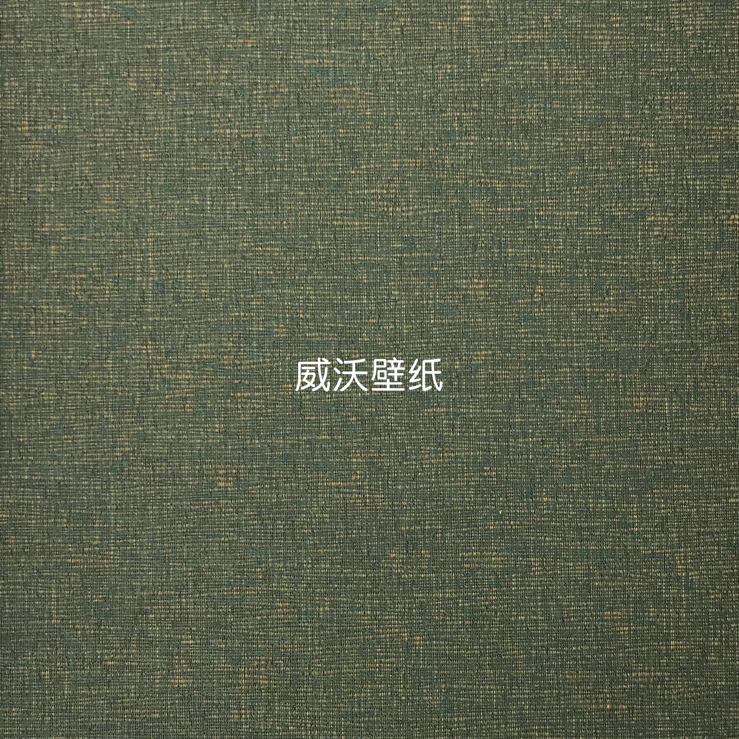 米兰朵MLD 羊绒质感无缝墙布L162-21-22-23-24-25-26-27-28-29-30