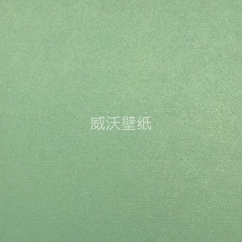 艾尔莎ELAS 艺术漆肌理无缝墙布YSQ0216-D43-D44-D45-D46-D47-E48