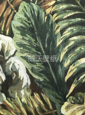 ARTE比利时 LES NATURELS东南亚热带风织物墙纸26760 26761 26762