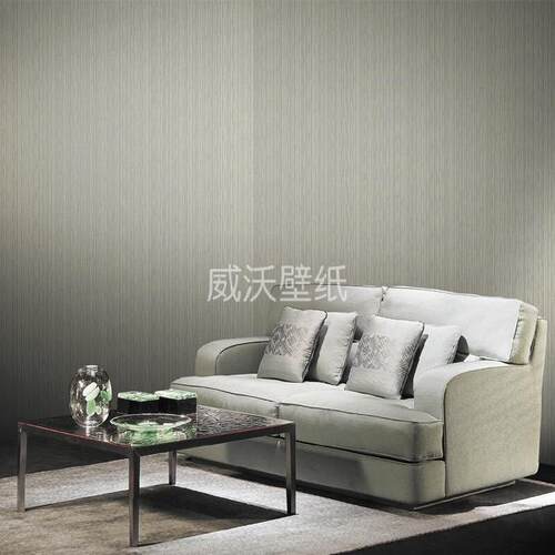 ARMANI/CASA 阿玛尼 SAGANO拉菲草 竹子纹墙纸壁纸9300 9301 9302