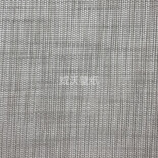 77039 布蕾尼BRIENNE 77038 77037 77040 黄麻无缝墙布壁布G77036