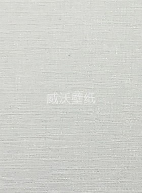 雅琪诺YAKINO 无缝墙布YSK640106 640107 640108 640109 640110