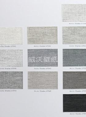 比利时ARTE 十字布基墙布67043 67051 67042 67049 67050 67054