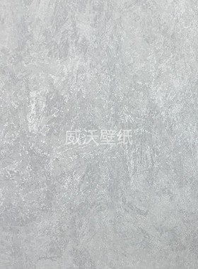 优艺佳HYATT现代简约风墙纸壁纸YD86014 86013 86010 86011 86012