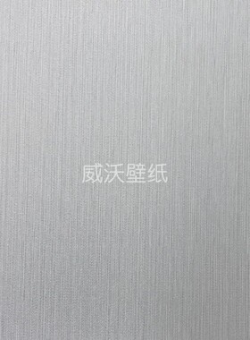 圣蒂诺 安曼AMAN 无缝墙布VY464402 464403 464501 464502 464503