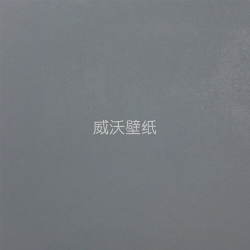 比利时进口Masureel墙纸壁纸BLONE1001 1002 1003 1004 1005 1006