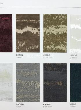 意大利Texam 纺织面墙纸墙布LX100 102 103 106 107 108 109 110