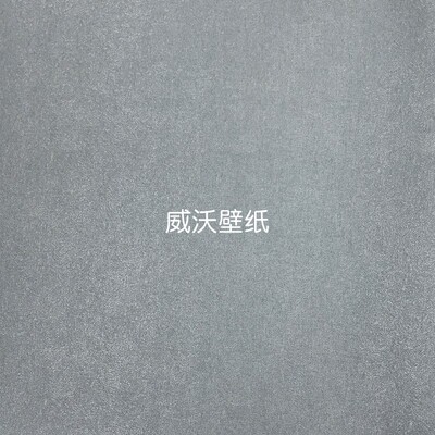 美绮SPLENDOR帛美无缝墙布WT474816 474817 474818 474819 474820