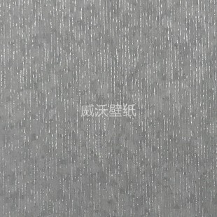 019 021 色织无缝墙布FC11 015 016 014 Lan 013 020 艺岚 018