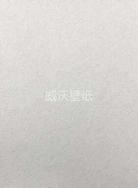 亚饰龙Asero 艺术漆无缝墙布YS-31-32-33-34-35-36-37-38-39-40