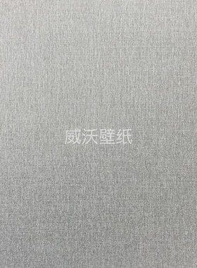 KHOME锦禾家居RESPLENDENT无缝墙布壁布T02-115-116-117-118-119