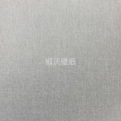 KHOME锦禾家居RESPLENDENT无缝墙布壁布T02-115-116-117-118-119