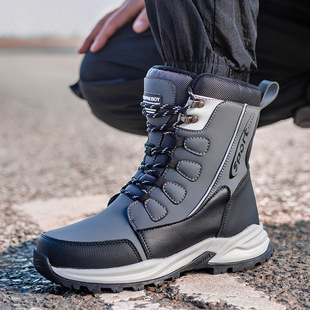 零下40度东北哈尔滨男冬季雪地靴户外加绒防水抗寒防滑女保暖棉鞋