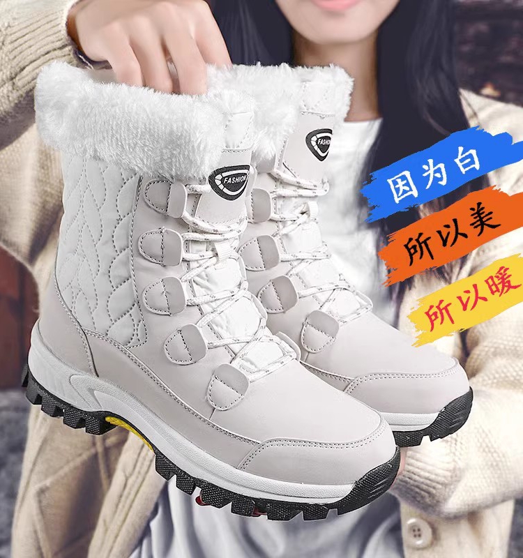 东北雪地靴女高帮防水防绒加厚