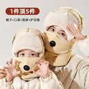 哈尔滨漠河旅游亲子儿童雷锋帽冬天户外男女防风加厚绒防寒棉帽