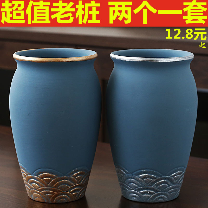 陶瓷花盆简约复古好看百搭