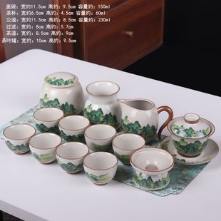 家用办公室喝茶泡茶盖碗茶壶茶杯子陶瓷整套 高级汝窑功夫茶具套装