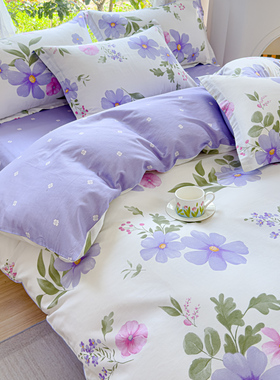 2025新款床上四件套纯棉小清新紫色花宿舍三件套全棉被套床单床笠