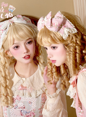 【现货】+爱拉的礼物+发饰小物+原创可爱日常Lolita洛丽塔KC发带