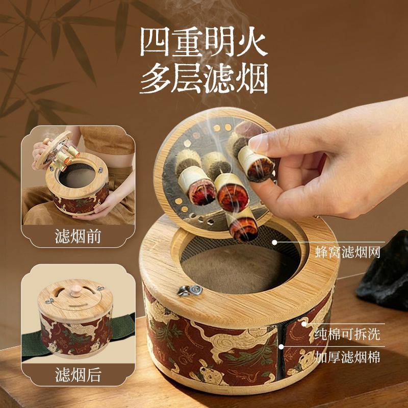 悬空灸明大妈艾灸罐楠木悬灸罐随身灸罐筒腰腹四肢艾灸熏蒸