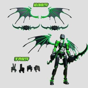 网 dummy13便宜正版 多关节可动小人新款 多关节可动人偶3d打印爆款