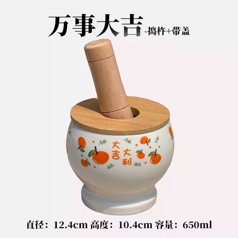 倒蒜罐家用老式捣蒜专用复古加厚蒜臼子手压式带盖捣碎器商用带盖