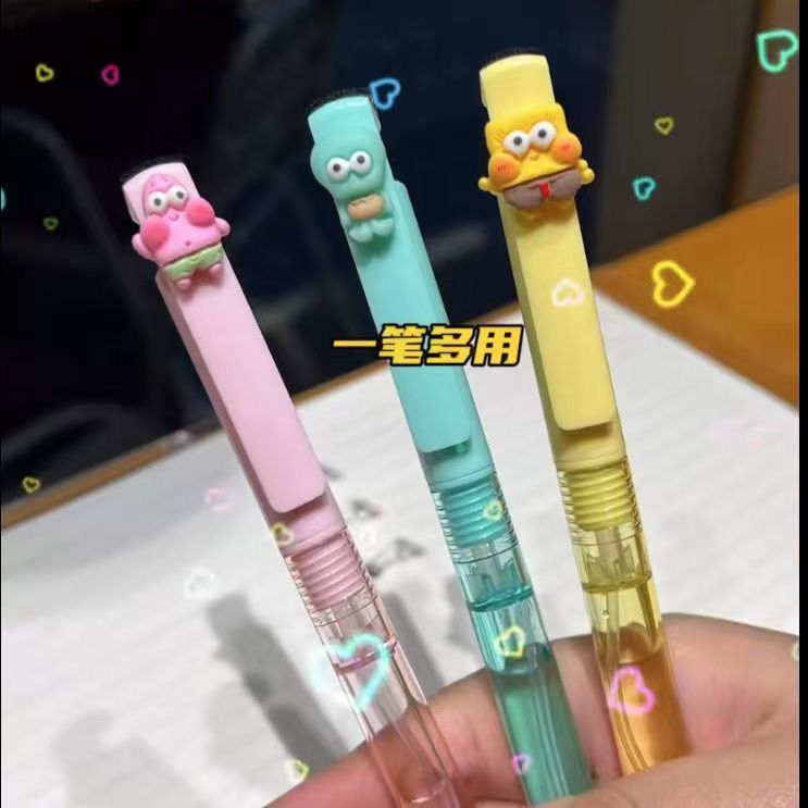 能喷水的笔海绵宝宝喷雾笔中性笔创意高颜值多功能笔可喷水写字0.