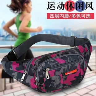 女士干活专用腰包腰包男女多功能大容量防泼水收银生意包耐磨工地