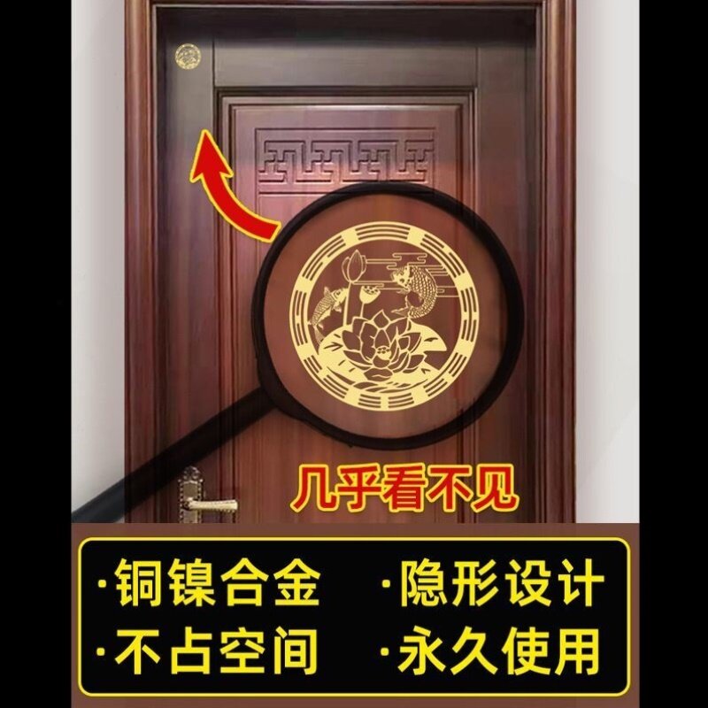 镜子对床遮挡神器化解镜子对床遮挡贴纸神器布帘衣柜梳妆台洗漱台
