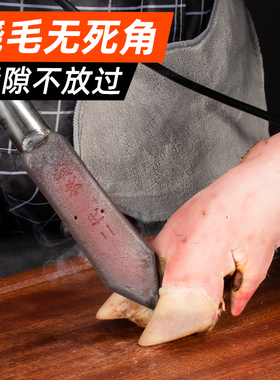 大功率猪蹄去毛烧猪毛烫猪脚烙肉器除毛神器家用电烙铁头工具火铬