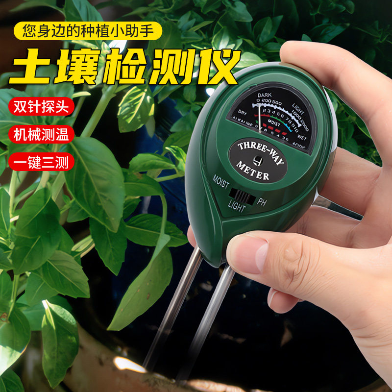 智能花盆可以搭配普通花架吗？一个真实用户的完整场景判断指南