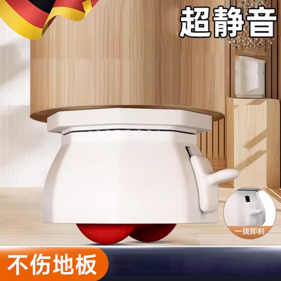 万向轮承重移动底座粘贴式超静音滑轮带刹车椅子桌子家具脚轮滚轮