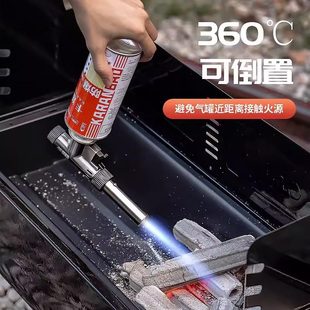气手持火焰喷火枪气罐点火枪家用烘焙打火器 喷枪喷火烤枪露营卡式
