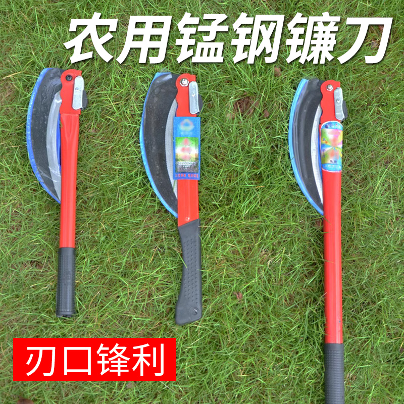 【严选好货】折叠户外专用镰刀