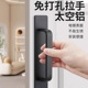 免打孔玻璃门把手推拉手柄移门铝合金大全自粘阳台衣柜门抽屉明装
