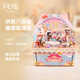 同趣喵喵裁缝铺拼装 八音盒积木拼图手工diy卡通音乐盒生日礼物女
