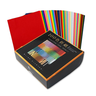 100色折纸 日本进口手工纸折纸 色彩丰富折叠之间百色折纸专用纸