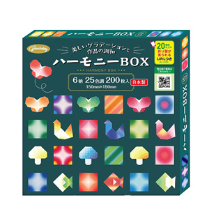 日本进口15厘米和纸千代纸玫瑰折纸渐变折纸折叠之间紫阳花折纸