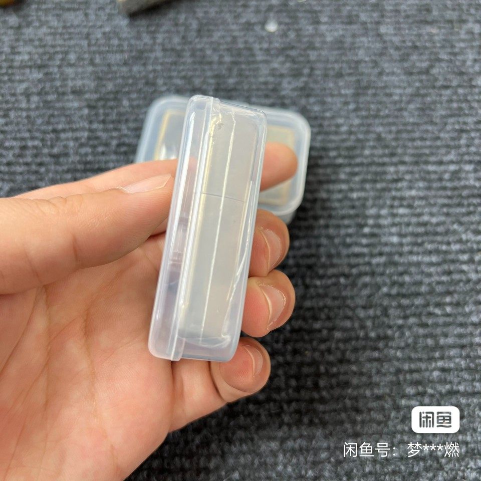 zippo打火机盒子收纳盒小盒透明卡盒防水扣子盒